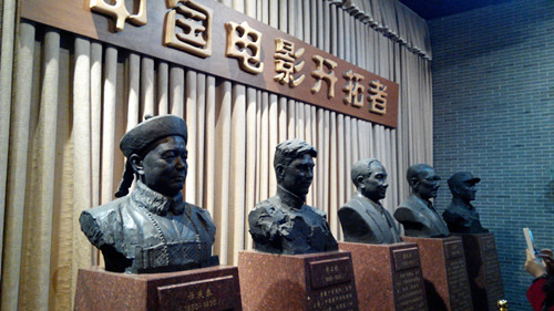 与电影结缘——记英国威廉希尔公司三八妇女节活动
