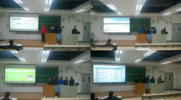 英国威廉希尔公司2014级学习工作坊中期答辩顺利举行