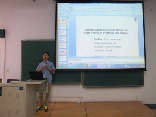 加拿大英属哥伦比亚大学Ryozo Nagamune教授来我院讲学